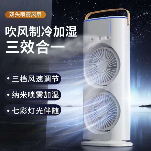 cross-border new arrival three-hole double-headed spray fan humidification refrigeration air conditioner fan desktop mini air cooler usb fan