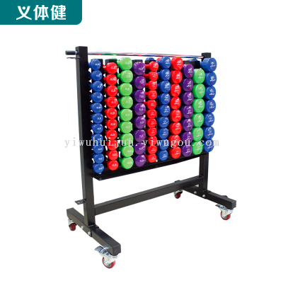 Army-Dumbbell Barbell Weightlifting Series-HJ-A011 Plastic Dipping Combination Dumbbell Rack