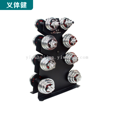 Army-Dumbbell Barbell Weightlifting Series-HJ-A193 High-End Four-Pack Dumbbell Rack