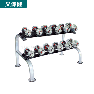 Army-Dumbbell Barbell Weightlifting Series-HJ-A207 High-End Dumbbell Rack Six-Pack