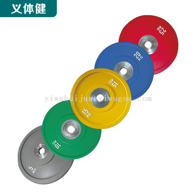 Army-Dumbbell Barbell Weightlifting Series-HJ-A161