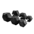 Army-Dumbbell Barbell Weightlifting Series-HJ-A029 Rubber Dumbbells