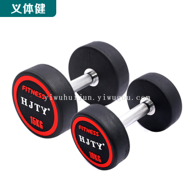 Army-Dumbbell Barbell Weightlifting Series-HJ-A058 PEV Gym Professional Dumbbell