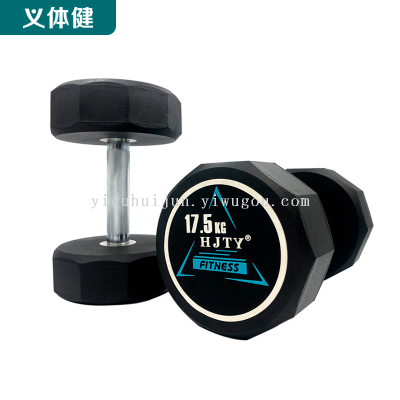 Army-Dumbbell Barbell Weightlifting Series-HJ-A059 Gym Professional Dumbbell