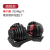 Army-Dumbbell Barbell Weightlifting Series-Hj-a200 Adjustable Dumbbell