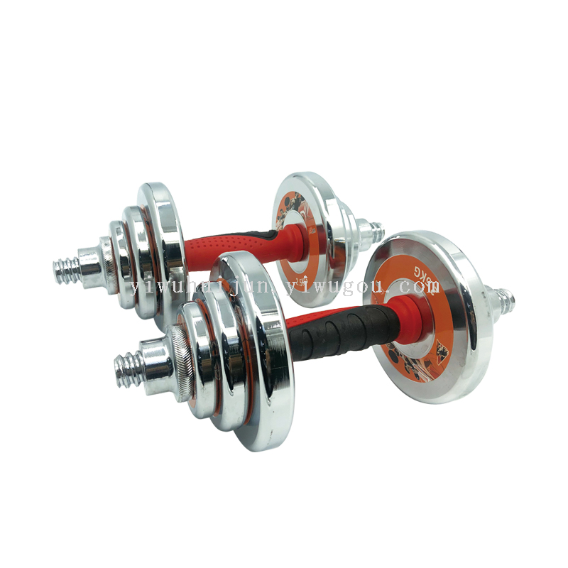 Product Image Gallery