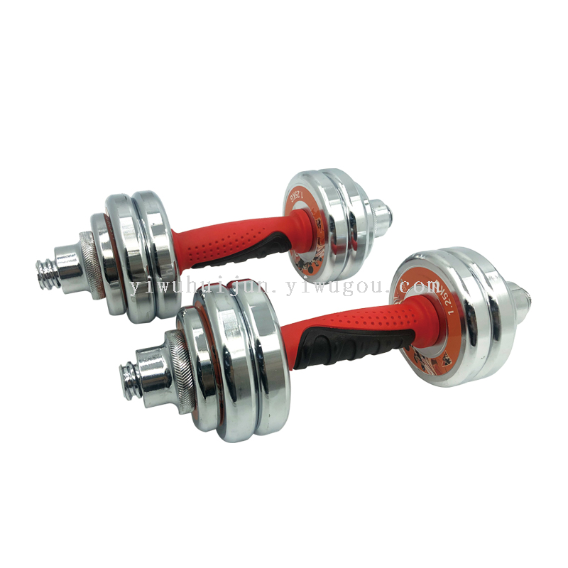 Product Image Gallery
