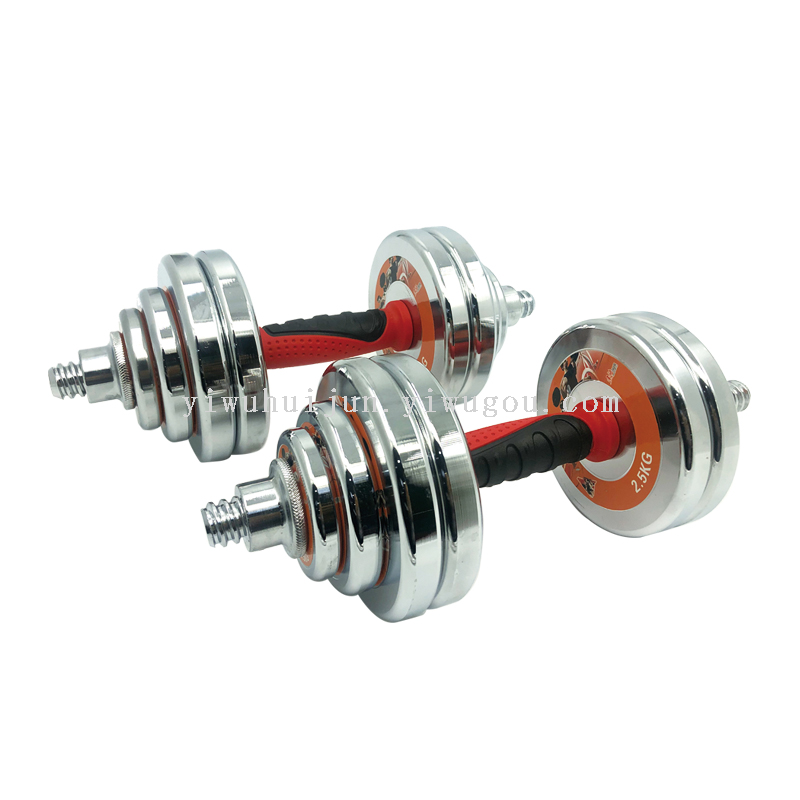 Product Image Gallery