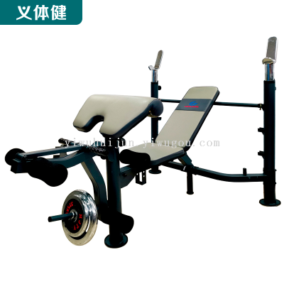 Army-Dumbbell Barbell Weightlifting Series-HJ-B060 Luxury Weight Bench
