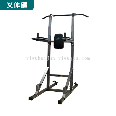 Army-Dumbbell Barbell Weightlifting Series-HJ-B083-B083A Single Parallel Bars Comprehensive Trainer