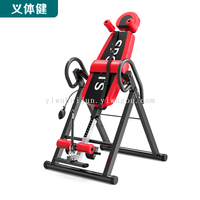 Army-Dumbbell Barbell Weightlifting Series-HJ-B228 High-Grade Leather Surface Inversion Table