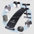 Huijunyi Physical Fitness-Home Fitness Equipment Series-HJ-B043B Luxury Web Collection
