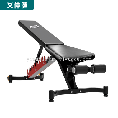 Huijunyi Physical Fitness-Home Fitness Equipment Series-HJ-B077 High-End Adjustable Dumbbell Stool