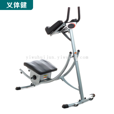 Huijunyi Physical Fitness-Home Fitness Equipment Series-HJ-B104 Belly Roller Coaster
