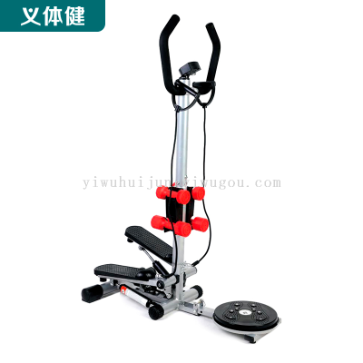 Huijunyi Physical Fitness-Home Fitness Equipment Series-Hj-b032 Waist Twisting Stepper