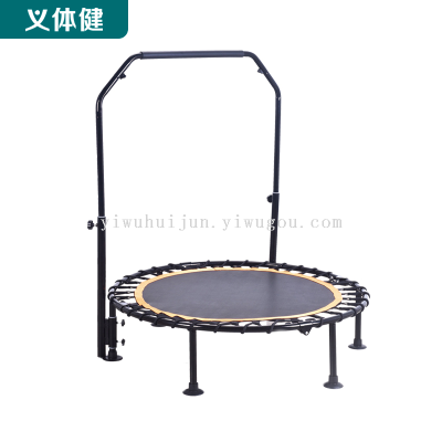 Huijunyi Physical Fitness-Home Fitness Equipment Series-HJ-B1445 Folding Jump Bed with Armrest