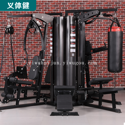 Huijunyi Physical Fitness-Home Fitness Equipment Series-HJ-B064 Ten-Person Station Comprehensive Trainer