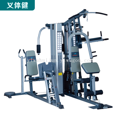 Huijunyi Physical Fitness-Home Fitness Equipment Series-Hj-b073 Five-People-Standing Integrated Training Machine