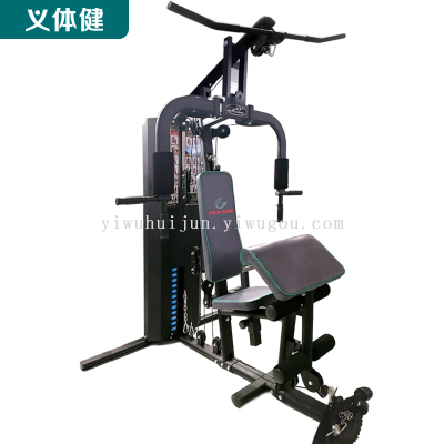 Huijunyi Physical Fitness-Hj-b074 Single Station Multi-Function Gym Equipment (Counterweight 73kg)