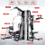Huijunyi Physical Fitness-HJ-B283 Five-Person Station Multi-Functional Comprehensive Trainer