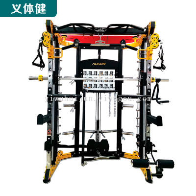 Huijunyi Physical Fitness-Hj-b301 Multifunctional Counter-Balanced Smith Machine Trainer
