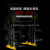 Huijunyi Physical Fitness-Hj-b301 Multifunctional Counter-Balanced Smith Machine Trainer