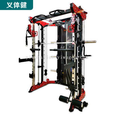 Huijunyi Physical Fitness-Hj-b303 Multifunctional Counter-Balanced Smith Machine Trainer