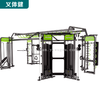 Huijunyi Physical Fitness-HJ-B361 All-round Comprehensive Trainer