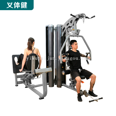 Huijunyi Physical Fitness-HJ-B381 Commercial Two-Person Station Comprehensive Trainer