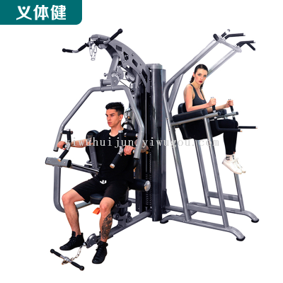 Huijunyi Physical Fitness-HJ-B382 Commercial Three-Person Station Comprehensive Trainer