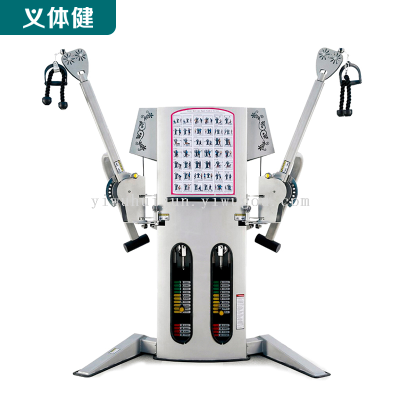 Huijunyi Physical Health-HJ-B5538 Composite Cable Crossover