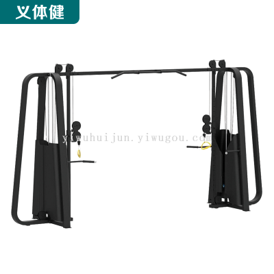 Army Yi Jian-HJ-B5673 Cable Crossover