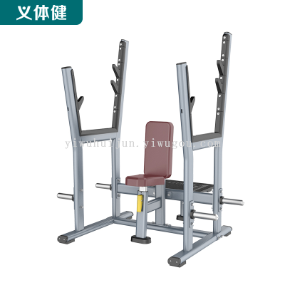 Huijunyi Physical Fitness-Commercial Fitness Equipment Series-HJ-B6242