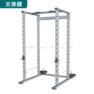 Huijun Yi Body Key-Commercial Fitness Equipment Series-HJ-B6256