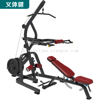 Huijun Yi Body Key-Commercial Fitness Equipment Series-HJ-B6259