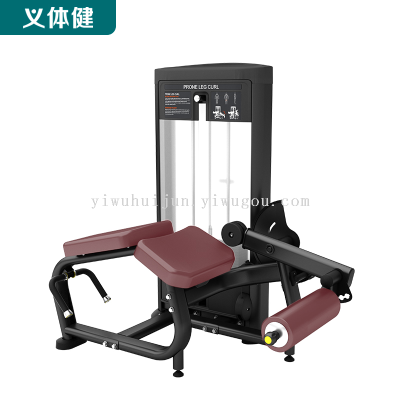 Huijun Yi Body Key-Commercial Fitness Equipment Series-HJ-B5801