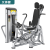 Huijun Yi Body Key-Commercial Fitness Equipment Series-HJ-B65 Series