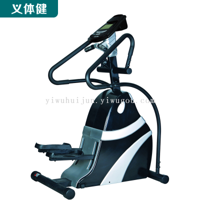 Huijun Physical Fitness-Aerobic Exercise Bike Rowing Machine Treadmill Series-HJ-B257 Commercial Mountaineering Machine