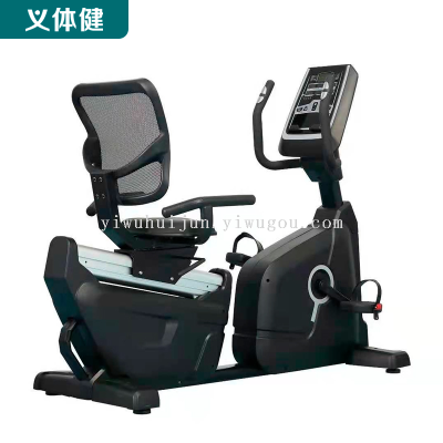 Huijunyi Physical Fitness-Aerobic Exercise Bike Rowing Machine Treadmill-HJ-B286 Self-Generating High-End Horizontal Car