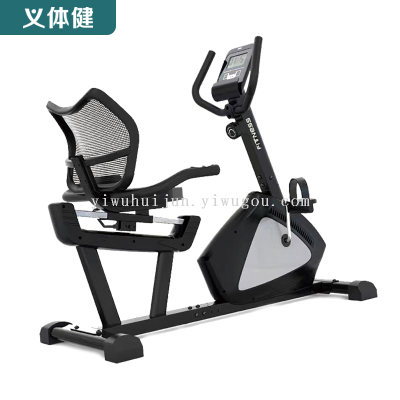 Huijunyi Physical Fitness-Oxygen Exercise Bike Rowing Machine Treadmill Series-HJ-B533 Magnetic Control Horizontal Car