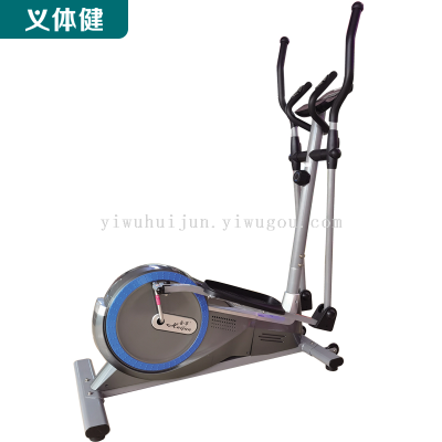 Huijunyi Physical Fitness-Oxygen Exercise Bike Rowing Machine Treadmill Series-HJ-B577 Elliptical Exerciser