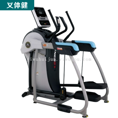 Oxygen Exercise Bike Rowing Machine Treadmill Series-HJ-B233 Intelligent Physical Fitness Exercise Machine