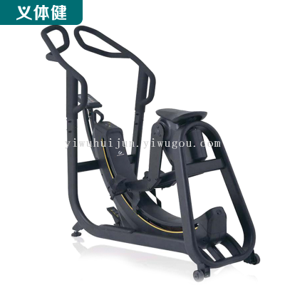FitnessOxygen Exercise Bike Rowing Machine Treadmill Series-HJ-B234 Commercial Upward Leg Swinging Trainer