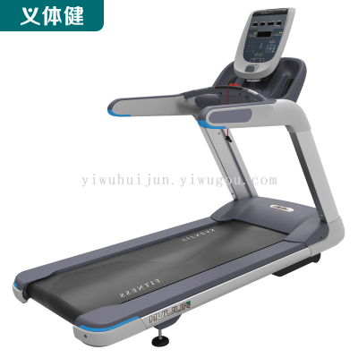 Huijunyi Physical Fitness-Aerobic Exercise Bike Rowing Machine Treadmill Series-HJ-B2105 luxury commercial treadmill