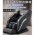 Huijunyi Physical Fitness-Leisure Massage Series-HJ-B321 Luxury Massage Chair
