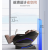 Huijunyi Physical Fitness-Leisure Massage Series-HJ-B8086 Luxury 3D Massage chair