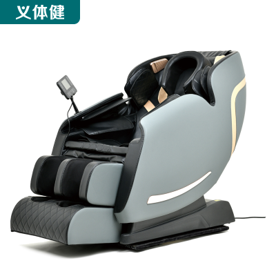 Huijunyi Physical Fitness-Leisure Massage Series-HJ-B8120 Home Luxury massage chair