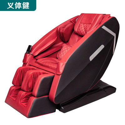 Huijunyi Physical Fitness-Leisure Massage Series-HJ-B8182 Luxury 3D Massage Chair