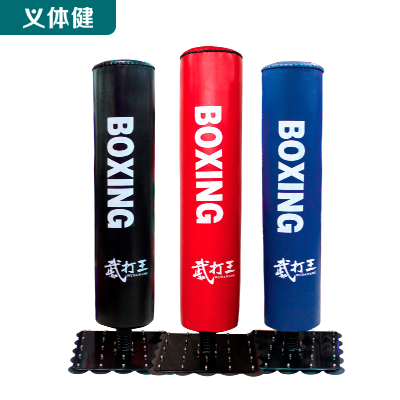 Huijunyi Physical Fitness-Boxing Martial Arts Supplies Series-HJ-G080 Suction Cup Floor Tumbler Sandbag