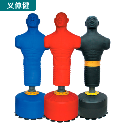 Huijunyi Physical Fitness-Boxing Martial Arts Supplies Series-HJ-G082 Humanoid Silicone Spring Sandbag
